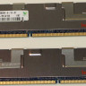 HP 4GB (1 X 4GB) 2RX4 PC3-10600R-9 DDR3-1333 MHz NEW BULK 501534-001