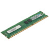 HP 4GB 1RX4 PC3-10600R 9 KIT SINGLE RANK MEMORY 593339-B21