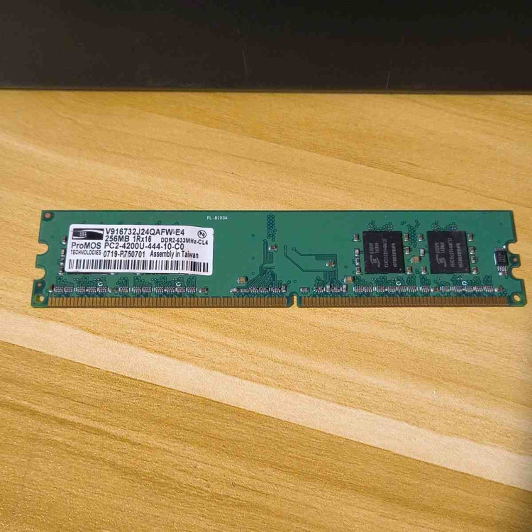 Promo 256MB PC2-4200 DDR2-533 DIMM EMEA