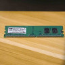 Promo 256MB PC2-4200 DDR2-533 DIMM EMEA