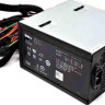 DELL XPS 630 750W PSU