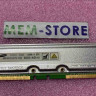 IBM 128MB PC800 4D ECC RDRAM RIMM 40ns