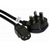 IBM IEC C19 to C20 2.5M Power Jumper Cord Option