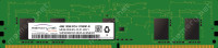 Память DDR4 SuperMicro MEM-DR440L-CL01-ER21 4Gb DIMM ECC Reg PC4-17000 CL15 2133MHz