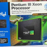 PROC, XEON PIII/500,512K,W/HTSNK