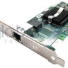 HP NC110T PCIe Gigabit Server Adapter