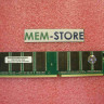 1g Mem DIMM for an HP RP5000 1g Mem DIMM for an HP RP5000