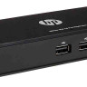 hp OpenView Virtual Replicator Upg kit LK hp OpenView Virtual Replicator Upg kit LK