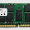 Память SuperMicro 16Gb DDR4 (MEM-DR416L-CL01-ER21) DIMM ECC Reg PC4-17000 CL15