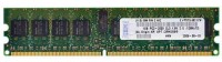 CLEAN PULLS 39M5809 IBM 2GB (2X1GB) PC3200 DDR2 MEMORY KIT