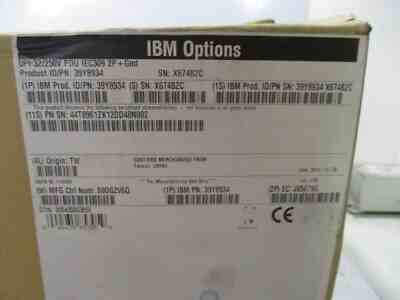 DPI 32amp/250V Front End DPU