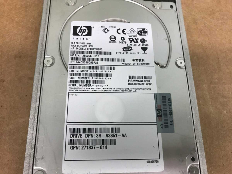 HP 72.8GB ULTRA320 15K HARD DRIVE NEW BULK BF07288285