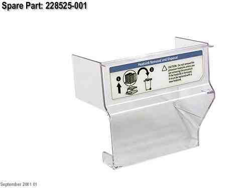 BAFFLE,AIR,2U BAFFLE,AIR,2U