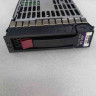 HP M6612 450GB 15K SAS 3.5" 6G DUAL PORT HARD DRIVE NEW BULK AP871A