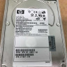 HP 72.8GB ULTRA320 15K HARD DRIVE NEW BULK 9X5006-030