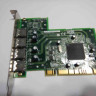 CRD, CTL, PCI, USB, 2.0, ATEC, D/P