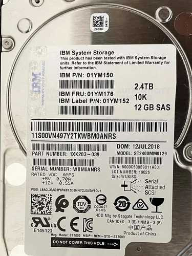 HP 72.8GB 15K 6GB SAS 2.5" DUAL PORT HARD DRIVE NEW BULK 512544-003
