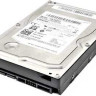 HP 160GB 7200RPM SATA 3.5" HOT PLUG HARD DRIVE  332650-003
