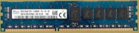 Память SuperMicro 8Gb DDR3 (MEM-DR380L-HL02-ER18) DIMM ECC Reg PC3-14900 CL13