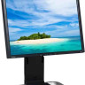 LP1965 19 INCH TFT Monitor Black/Silver