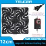 Вентилятор TEUCER B12025 120mm 1500-3000RPM 12V для серверных шкафов Вентилятор TEUCER B12025 120mm 1500-3000RPM 12V для серверных шкафов