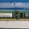 HP 512MB PC2700 DIMM ML 350 G4 DL360 NEW BULK HP 512MB PC2700 DIMM ML 350 G4 DL360 NEW BULK