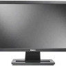 17"LCD Widescreen 1440x900 8ms 600:1 blk