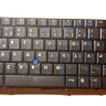 DANISH KEYBOARD FOR 8510 LAPTOP