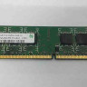1GB PC 5300U 555 DT
