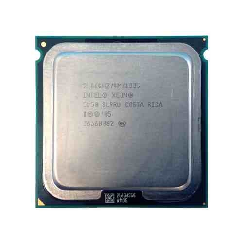 SL8UA Intel Xeon 7020 PROC