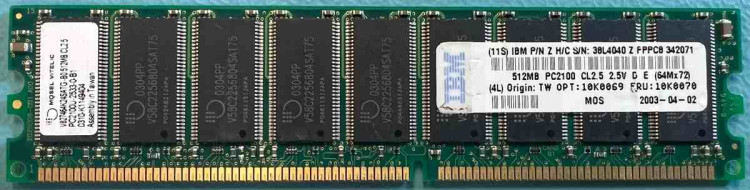 IBM 512MB PC2100 CL2.5 ECC DDR SDRAM UDIMM