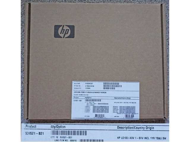 HP LO100i Advanced Pack 1-Server Lic PLT100 series Essential SW HP LO100i Advanced Pack 1-Server Lic PLT100 series Essential SW