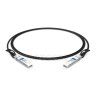 Кабель HP BLc SFP+ 1m 10GbE Copper Cable (487652-B21) Кабель HP BLc SFP+ 1m 10GbE Copper Cable (487652-B21)