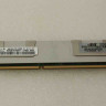 HP 8GB 2RX4 PC3-8500R-7 KIT MEMORY NEW BULK 500206-071