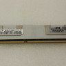 HP 8GB 2RX4 PC3-8500R-7 KIT MEMORY NEW BULK 500206-071