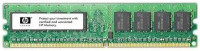 8GB PC2-4200 DDR-SDRAM  (2x4GB DIMMs)  BL860c (minimum 1 module, maximum 6 modules)