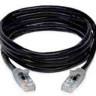 Кабель HP CAT 5e Cable 4 ft RJ45 M/M (C7533A)