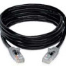 Кабель HP CAT 5e Cable 4 ft RJ45 M/M (C7533A)