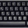 KEYBOARD (UK ENGLISH)