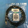 Кабель HP CAT 5e Cable 7 ft RJ45 M/M (C7535A)