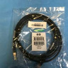 Кабель HP CAT 5e Cable 7 ft RJ45 M/M (C7535A)