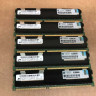 HP 8GB 2RX4 PC3-10600R-9 DDR3-1333 ECC MEMORY KIT 500205-071