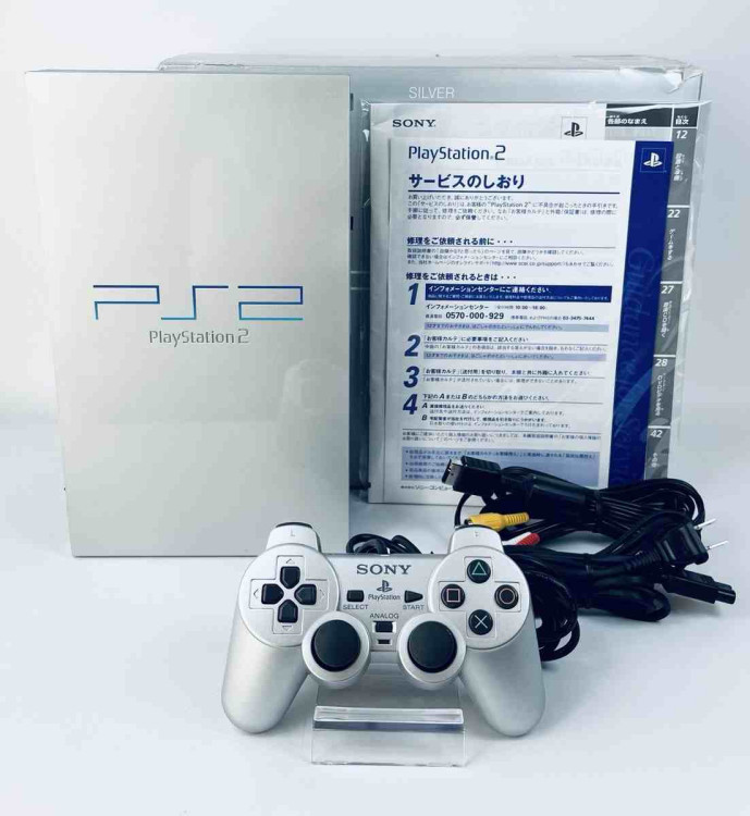 SPS-KYBD,PS/2,04BASIC-UK,CRB/SILVER SPS-KYBD,PS/2,04BASIC-UK,CRB/SILVER