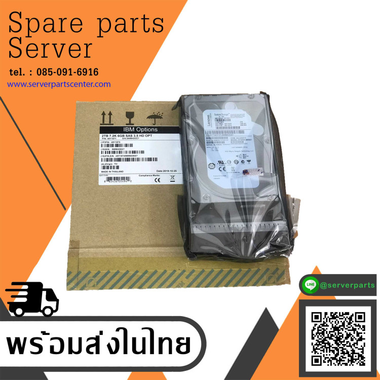 IBM 2TB 7.2KRPM 6GB SAS 3.5" N-L HARD DRIVE NEW BULK 49Y1871 IBM 2TB 7.2KRPM 6GB SAS 3.5" N-L HARD DRIVE NEW BULK 49Y1871