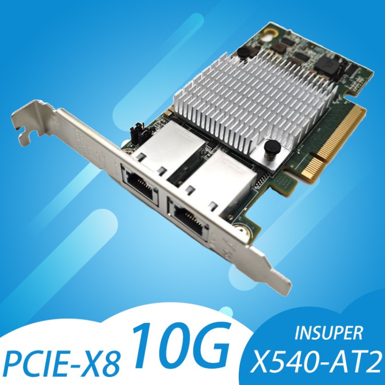 Сетевой адаптер Ethernet 10G X540-T2 двухпортовый PCI-E x8/x16 RJ45