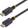 CABLE,DISPLAY,DATA,25P(QTY 1)