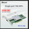 Сетевой адаптер 10G Ethernet X520-SR1/SR2 PCI-E x8 SFP+ оптический чип 82599 Сетевой адаптер 10G Ethernet X520-SR1/SR2 PCI-E x8 SFP+ оптический чип 82599