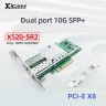 Сетевой адаптер 10G Ethernet X520-SR1/SR2 PCI-E x8 SFP+ оптический чип 82599 Сетевой адаптер 10G Ethernet X520-SR1/SR2 PCI-E x8 SFP+ оптический чип 82599