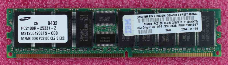 IBM 512MB PC2100 CL2.5 ECC DDR SDRAM RDIMM