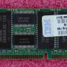 IBM 512MB PC2100 CL2.5 ECC DDR SDRAM RDIMM